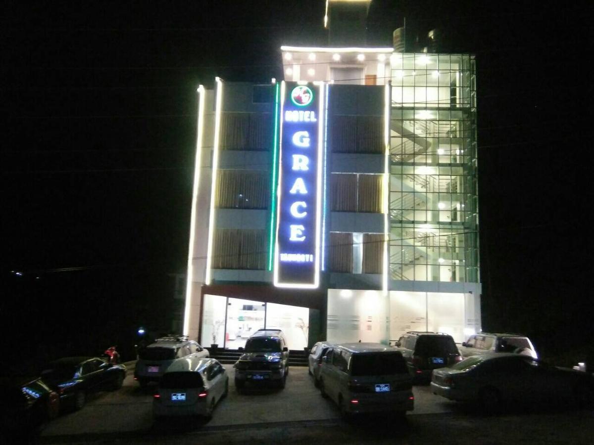 Hotel Grace Таунджи Экстерьер фото